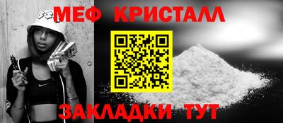дживик Тула