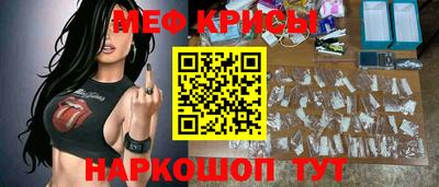 каннабис Уссурийск