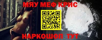 тгк Усть-Илимск