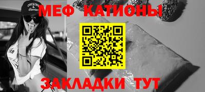 тгк Усть-Илимск