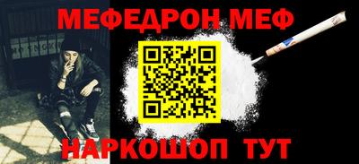 дживик Тула