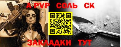 тгк Усть-Илимск