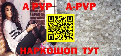 гидропоника Усть-Джегута