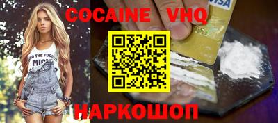 гидропоника Усть-Джегута