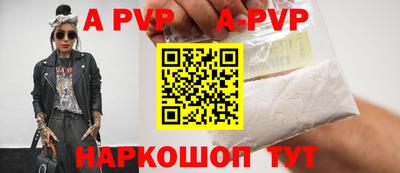 гидропоника Усть-Джегута