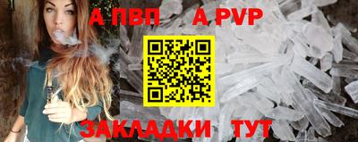 каннабис Уссурийск