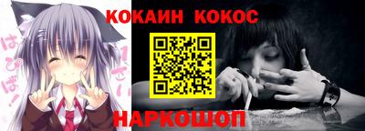 гашишное масло Туймазы