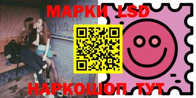гидропоника Усть-Джегута