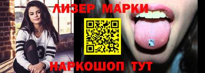 дживик Тула