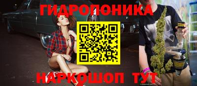тгк Усть-Илимск