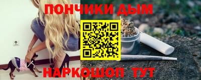 тгк Усть-Илимск