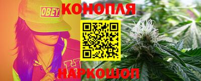 гашишное масло Туймазы