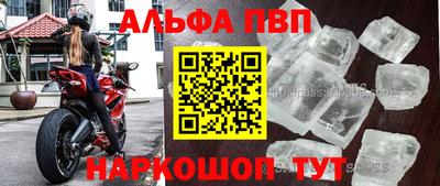 гидропоника Усть-Джегута