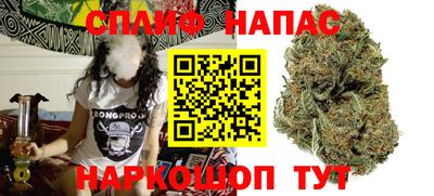 мескалин Тулун