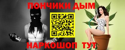 дживик Тула