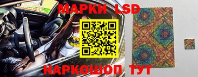 дживик Тула