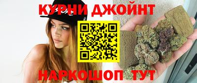 тгк Усть-Илимск