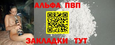 гидропоника Усть-Джегута