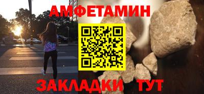 гидропоника Усть-Джегута