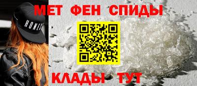 тгк Усть-Илимск