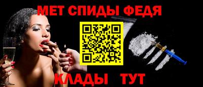 гидропоника Усть-Джегута