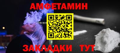 гашишное масло Туймазы