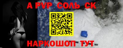 дживик Тула