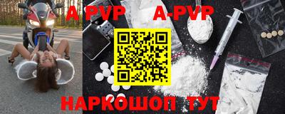 каннабис Уссурийск