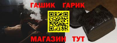 мескалин Тулун