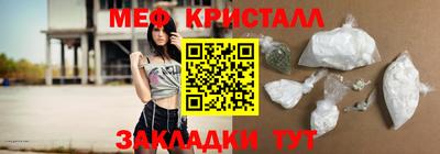 гидропоника Усть-Джегута