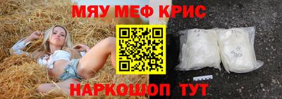 гидропоника Усть-Джегута