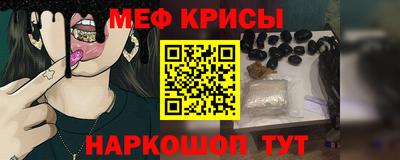 гашишное масло Туймазы