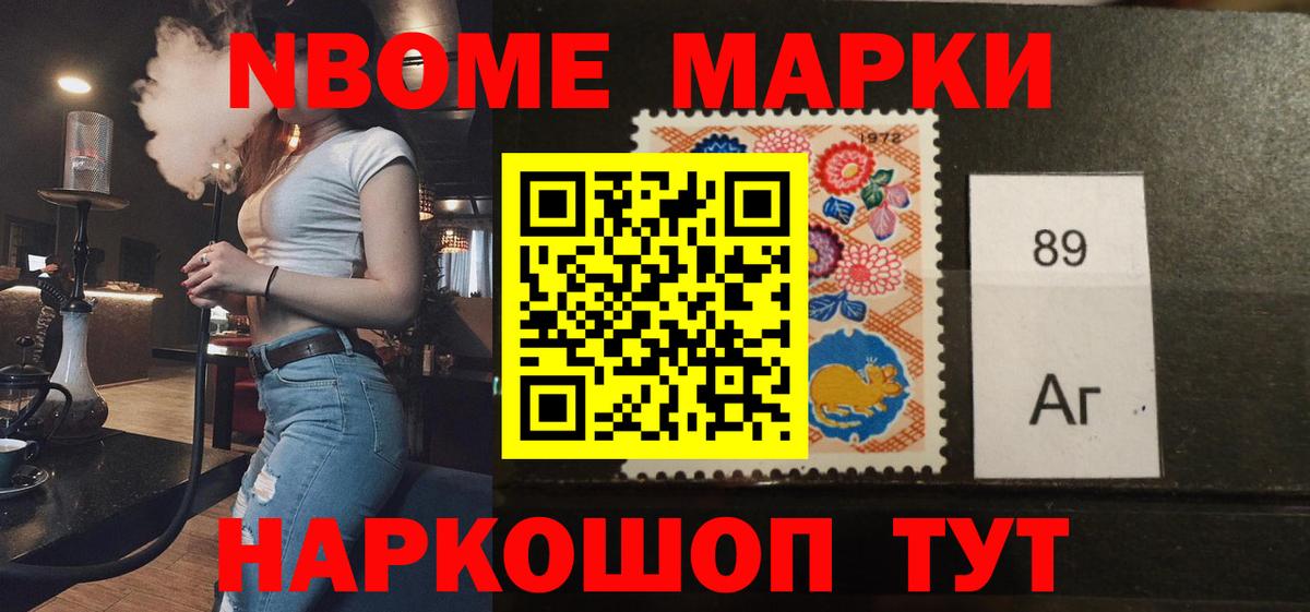ЛСД экстази ecstasy  LSD-25 экстази кислота  Нижневартовск  Вход с VPN 